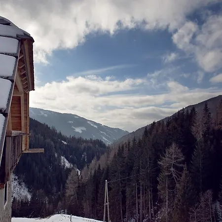 Sandrisser-hutte Lägenhet *